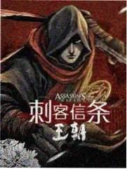 旗木卡卡西角色图