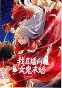 日向花火角色图